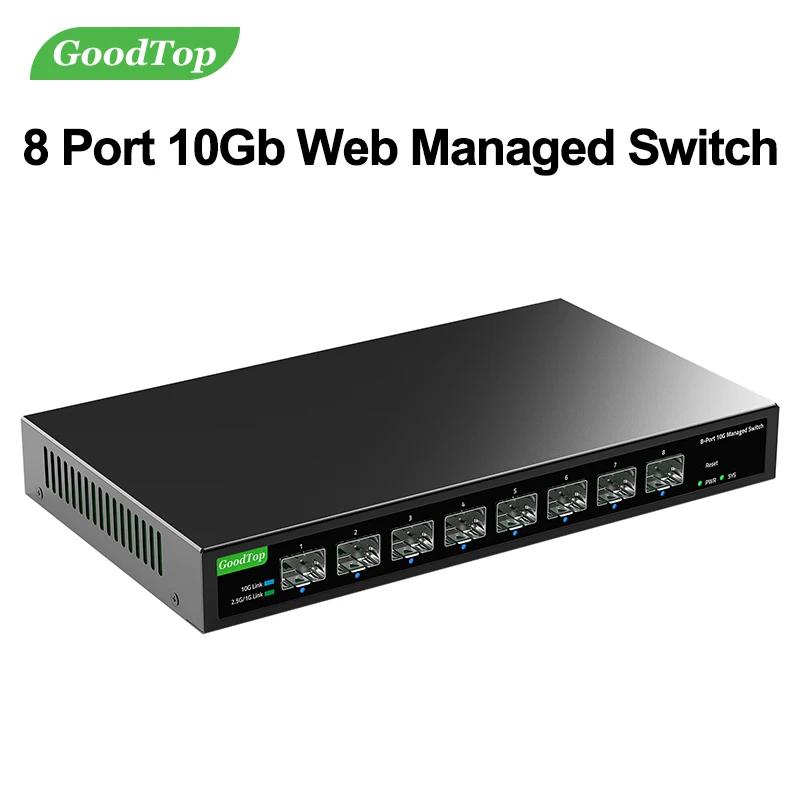 GoodTop Ʈ   SFP + ġ, 10G  SFP + ̴ Ҹ Ȩ Ʈũ ġ, LACP, VLAN, DHCP Ŭ̾Ʈ, 8 Ʈ, 10GB